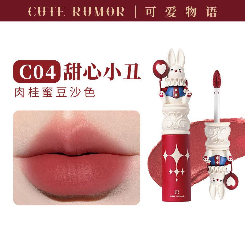 Cute Rumor Wonderland Circus Lip Gloss QR07