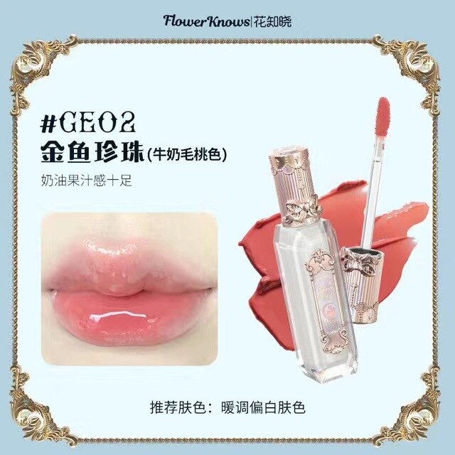 Moonlight Mermaid Series Lipgloss