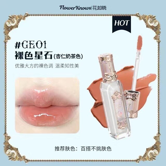 Moonlight Mermaid Series Lipgloss