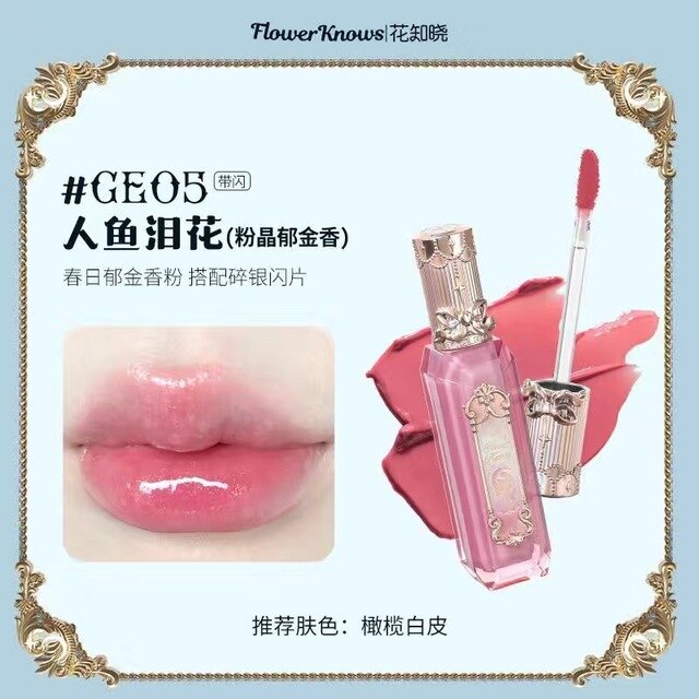 Moonlight Mermaid Series Lipgloss