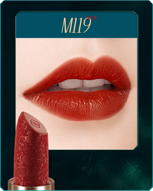 Florasis-Blooming Rouge Engraved Lipstick M119-sku