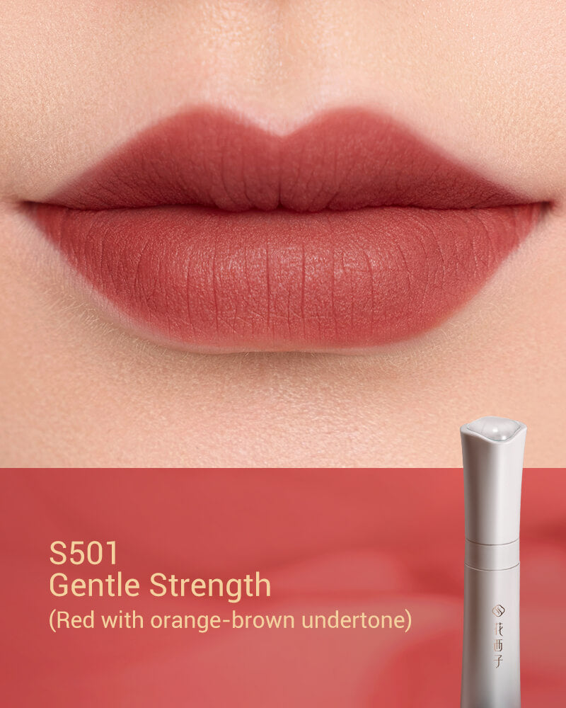 Florasis Blooming Rouge Ultra Smooth Satin Liquid Lipstick -sku