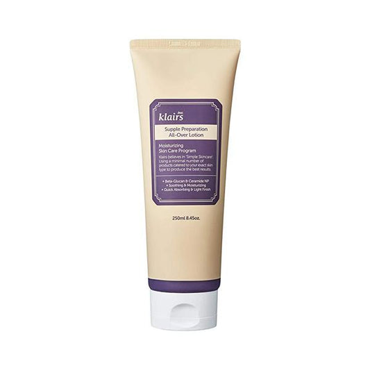 Supple Preparation All Over Lotion