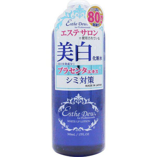 Este Dew White Up Lotion 500ml