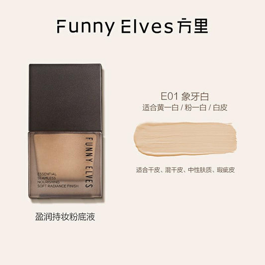 Funny Elves Foundation Radiance/Matte Finish - Chic Decent