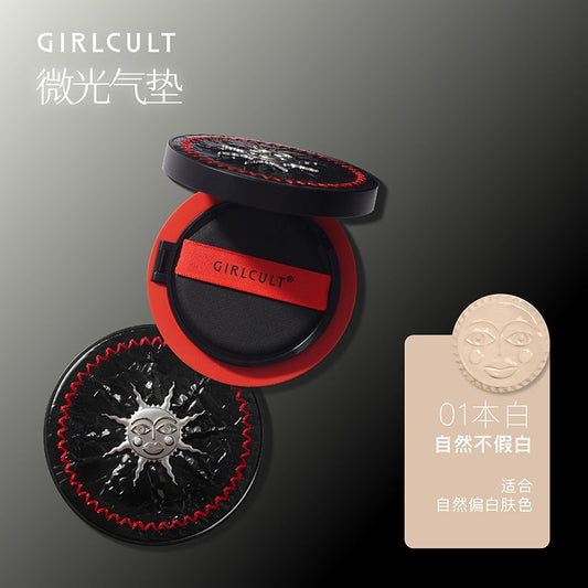 Girlcult Oil Control Lasting Cushion Foundation GC034
