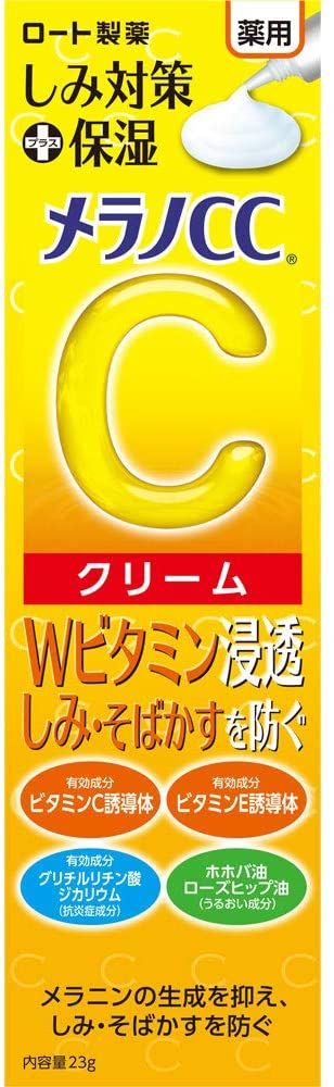 Rohto Melano Cc Moisturizing Cream Spots Freckles Vitamins Jojoba Rose Hip 23g