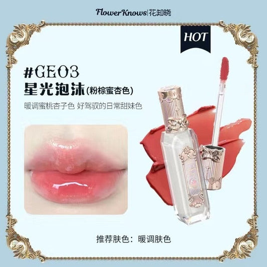 Moonlight Mermaid Series Lipgloss