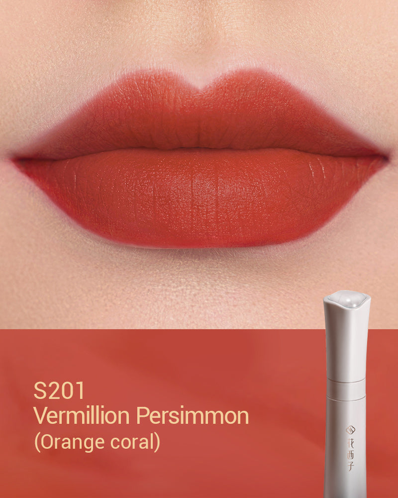 Florasis Blooming Rouge Ultra Smooth Satin Liquid Lipstick -sku