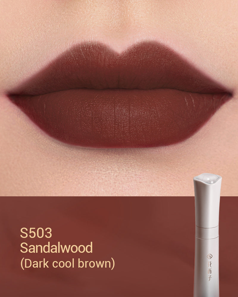 Florasis Blooming Rouge Ultra Smooth Satin Liquid Lipstick -sku