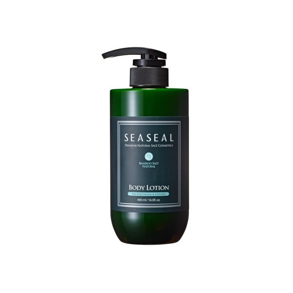 Bamboo Salt Natural Body Lotion