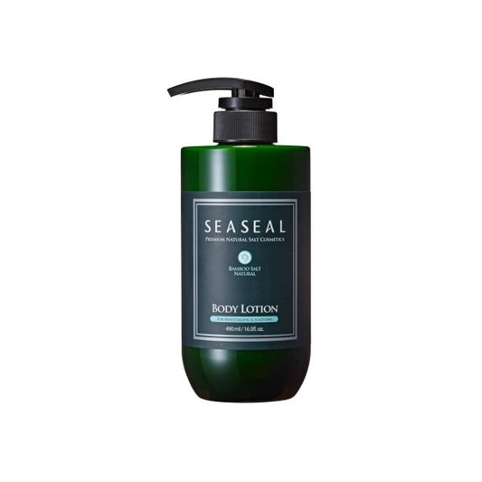 Bamboo Salt Natural Body Lotion
