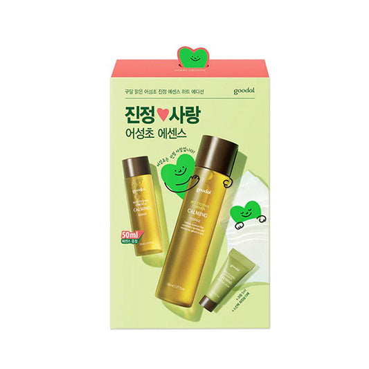 Houttuynia Cordata Calming Essence Heart Edition Set